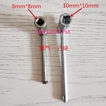 Oxygen nozzle switch wrench wrench oxygen cylinder dual-purpose wrench acetylene bottle special wrench propane wrench