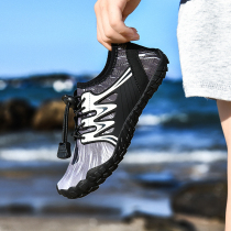 New childrens sandals men and women Diving Snorkeling swimming shoes non-slip anti-cutting soft bottom red foot patch skin back to the stream