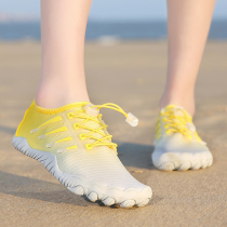 Outdoor Baotou Tracky Creek Water Shoes Men Soft Soft Soft Soft Soft Fitness Treadmill Shoes Men and Women Diving Beach Shoes