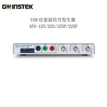 AFG-125P arbitrary waveform signal generator Taiwan solid latitude