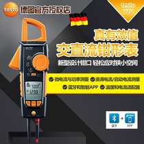 testo 770-3 AC DC clamp meter German German original spot Beijing
