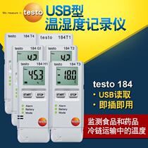 testo 184 T1 USB temperature data logger Germany original standard