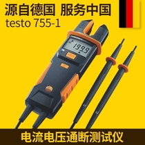 testo 755-1 current and voltage on-off tester Germany testo original spot