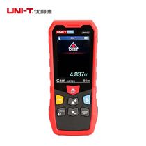 LM80C LM120C LM200C camera laser rangefinder yolid UNI-T physical store