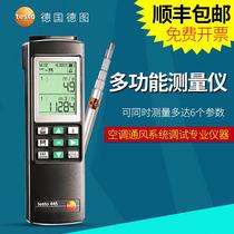 testo 445 multi-function measuring instrument Germany Detu includes additional ticket 0560 4450 original package SF Express