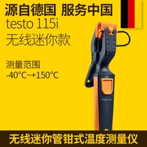 testo 115i wireless mini pipe clamp type temperature measuring instrument Germany German original stock