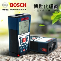 GLM150C GLM250VF laser rangefinder Germany Bosch Bosch (physical store) spot