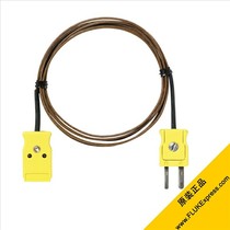 FLUKE 80PT-EXT American FLUKE 3 m Extension Cord Kit K-type thermocouple interface original