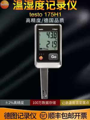 testo 175-H1 Germany German foreign 2 channel temperature and humidity recorder 05721754 original