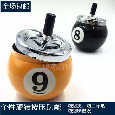 Hongjie billiards ashtray creative stainless steel with lid windproof multifunctional ashtray billiards Accessories Supplies