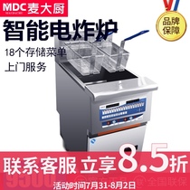 Mak Chef commercial electric fryer Single cylinder double cylinder large capacity electric fryer Fried chicken steak fries Hotel restaurant fryer