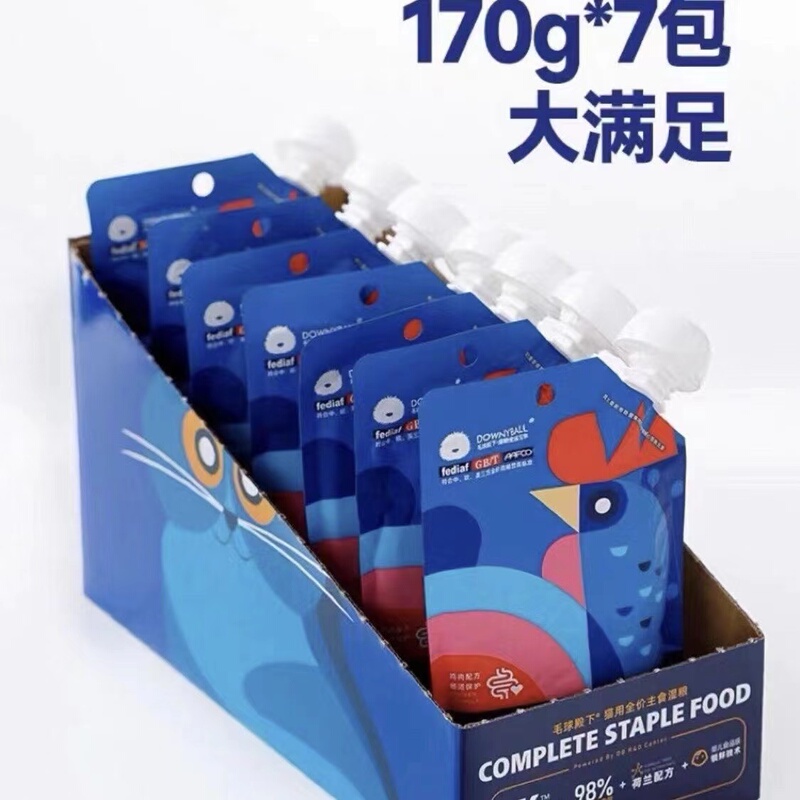 【High Repurchase Rate】Maoqiong Daxia (Cat King) Ek Cat Main Food Meal Pack Chicken, Duck, Beef Wet Food for Adult and Kitten Cats, Gulu Sauce