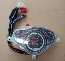 Applicable to Wuyang Honda WH110T-2 new Youyue meter meter meter meter meter meter meter assembly