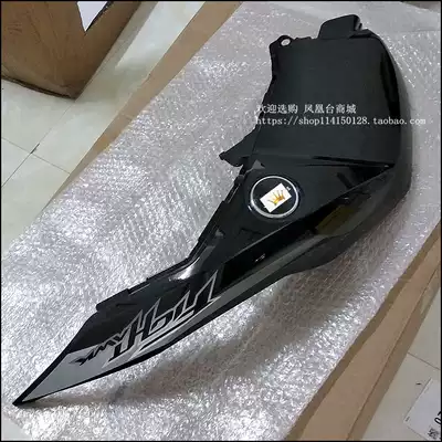 Suitable for Sundiro Honda CBF190X Big war eagle SDH175-7 Fuel tank shield guard Front side cover windshield