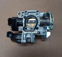 Applicable to New Continent Honda SDH125T-31-35-36-37 Split EX125 RX125 Throttle Throttle Throttle