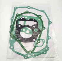 Applicable to Wuyang Honda Fengying WH125-6-13 New Front Shadow WY125-S Full Car Pad Overhaul Gasket Seal