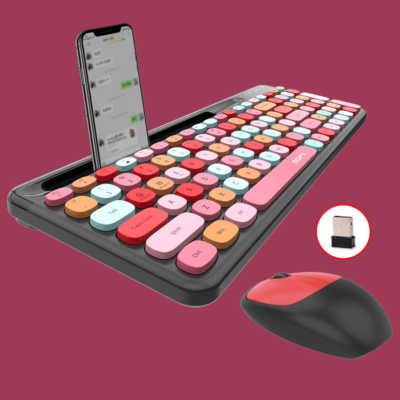 Skyser 888 wireless keymouse suit Game esports cute girls lipstick thin office home computer