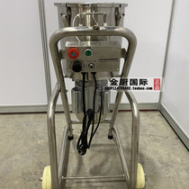 Commercial 20L shredder multifunctional machine beating meat stuffing hot pot ginger garlic mud machine large capacity sauce machine