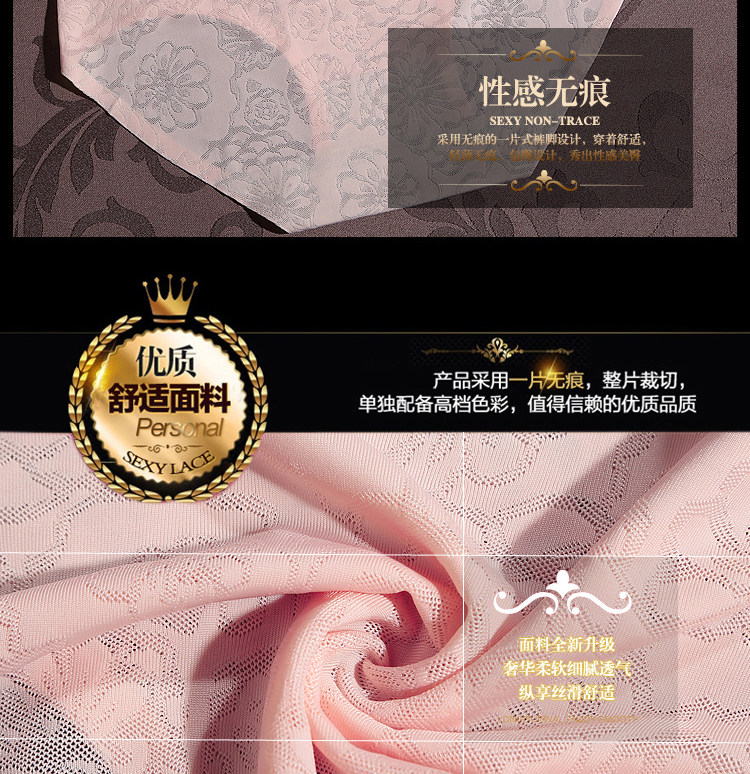 Slip jeunesse en nylon - Ref 641246 Image 16