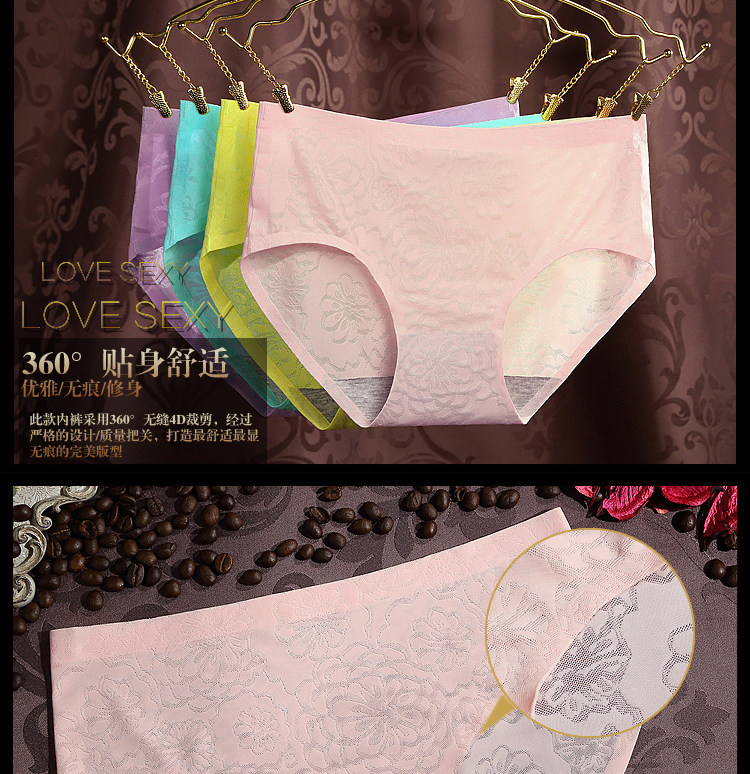 Slip jeunesse en nylon - Ref 641246 Image 15