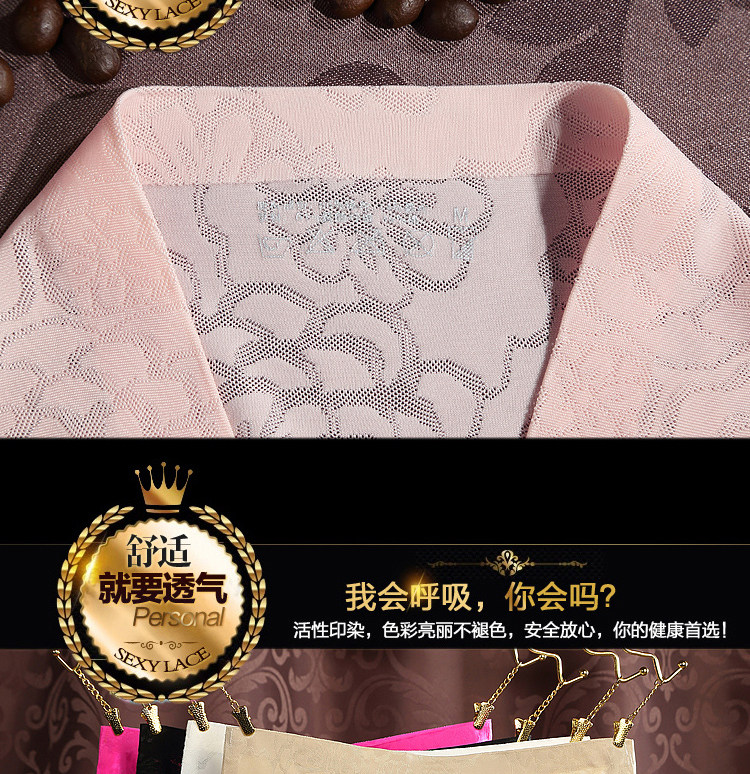 Slip jeunesse en nylon - Ref 641246 Image 11