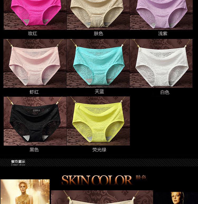 Slip jeunesse en nylon - Ref 641246 Image 18