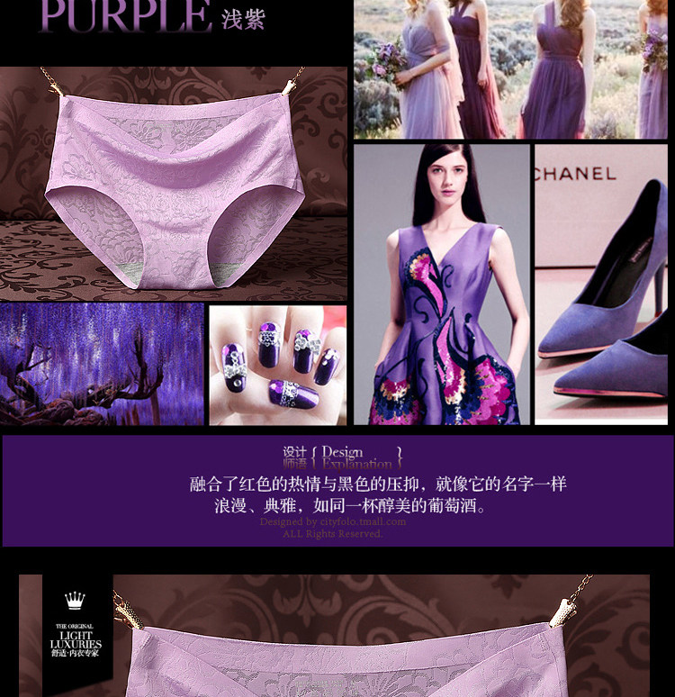 Slip jeunesse en nylon - Ref 641246 Image 26