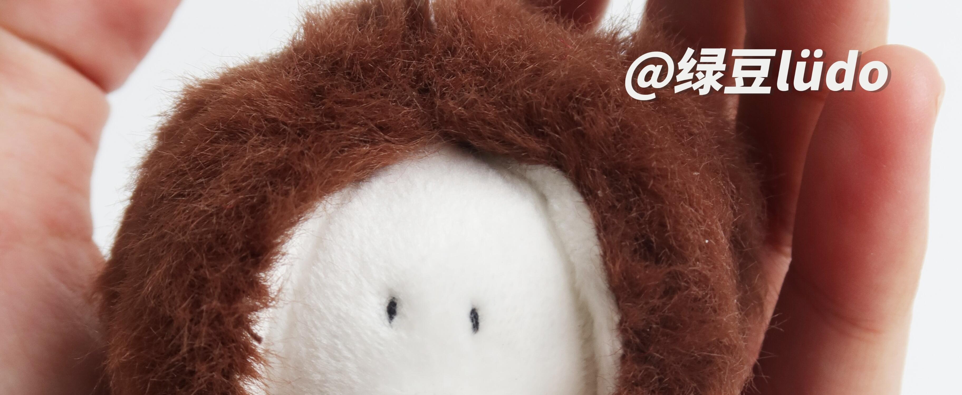 LUDO Bald Fruits Hairy Coconut Plush Keychain detail image