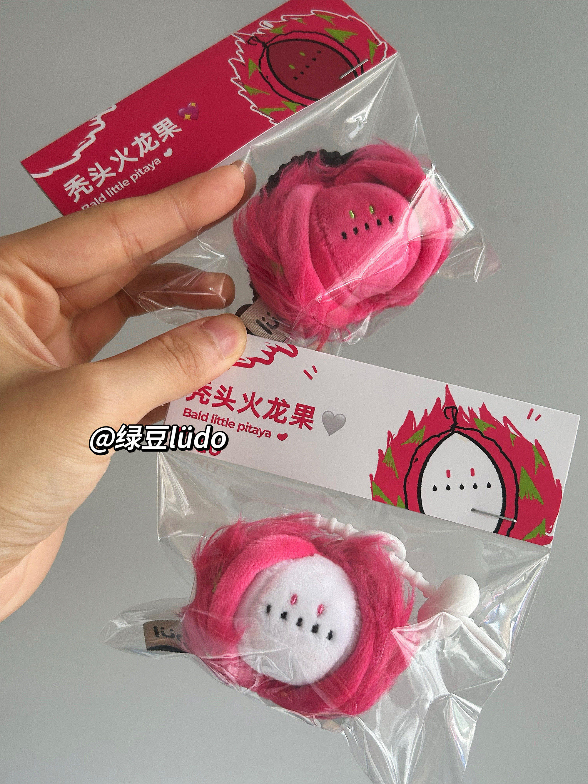 LUDO Bald Fruits White Dragon Fruit Plush Keychain detail image