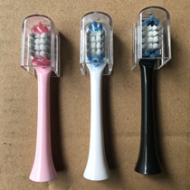 声波适配ZR电动牙刷 替换银离子抗菌软毛Z5 Z7 Z3 四支装声波