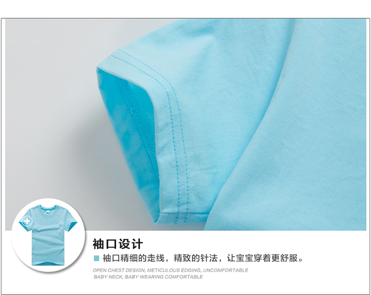 Bông trẻ em vòng cổ ngắn tay T-Shirt mẫu giáo trường tiểu học dịch vụ đẳng cấp trống vẽ tay áo tuỳ chỉnh DIY in ấn áo phông bé trai 1 tuổi
