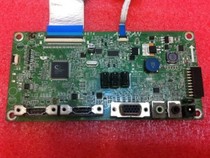 Original ASUS MX279 MX279h 0171-2271-4674 Driver board