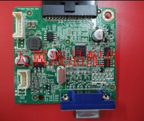 Original Philips 223V5L drive board 223I5L 715G6851-M01-000-004L I C