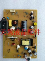 Original Lenovo LS2033WD power ILPi-341-1 491A016W140ZR06 LS2014WD