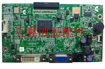LG E2051TT E2251-BN E2251TT drive plate 715G4951-M02-000-004I