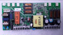 Original Skyworth 20L98TV 5800-p20tbn-00 power board