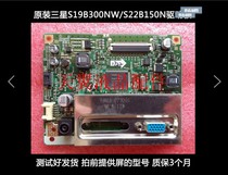 Samsung S22B150N S22B310B S22B310B BN41-01787B C D E fit screen HM215WU1-500
