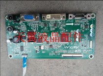 Original HP HP Pavilion 22fi 23fi driver board motherboard 0171-2281-4572