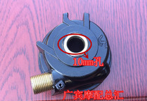 Motorcycle electric car mileage teeth Ghost fire speed Fuxi code table teeth Mileage teeth Speed teeth Meter teeth