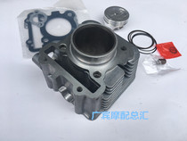 Suitable for Yamaha Motorcycle EFI JYM125T Sahawk JOGi Fuxi 125 set cylinder piston ring medium cylinder