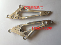 Jin Leopard 150 motorcycle aluminum triangle SRZ150 left and right aluminum triangle footrest support tripod tripod