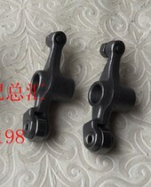 Suitable for Wuyang motorcycle WY125A CMCR125 wing chasing shadow WH125-B rocker arm with bearing