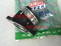 Suitable for Honda big sand shark CH125 CH150 three Yang wind speed 125 carburetor interface air intake interface