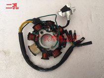 Motorcycle coil is suitable for HJ125-2D magneto coil assembly Magneto stator assembly