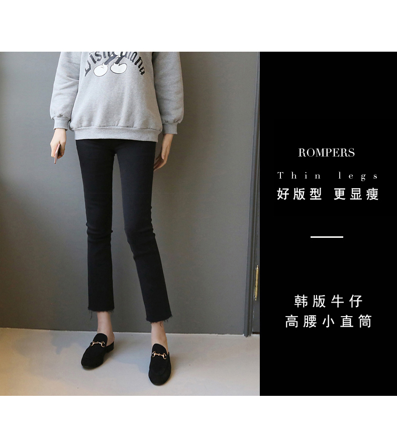 Jean femme - Ref 3193940 Image 10