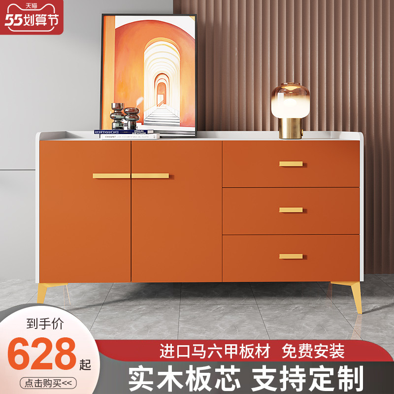 Light Extravagant Dining Cabinet Modern Minima Living Room Home Kitchen Set Items Wine Cabinet Tea Water Cabinet Wine Cabinet Dining Room Cabinet cabinet