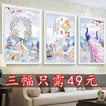 Diamond painting triptych 2020 new living room full of diamond points tile stone show cross stitch home and everything is happy 2021