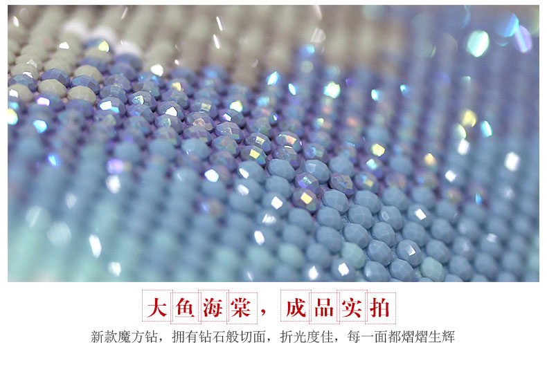 2019 Các kim cương 5D mới sơn phòng khách đầy kim cương cá khung Begonia Hiện điểm gạch khâu hơi pha lê 2018 - Công cụ & phụ kiện Cross-stitch dụng cụ thêu tay