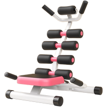Multifunctional waist lifter adjustable cervical spine stretch back sports fitness equipment fitness chair