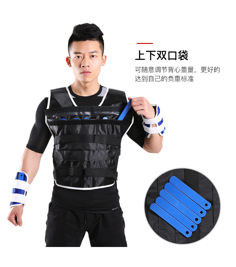 Trọng lượng vest thiết bị vô hình thiết lập túi cát xà cạp tay trói tay chạy thiết bị thể dục thể thao quần áo cát - Taekwondo / Võ thuật / Chiến đấu mũ boxing